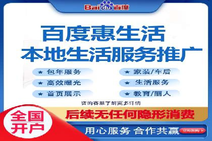 案例解读：SEM代运营公司如何帮助企业实现业绩倍增